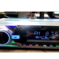 رادیو فلش آی سی بزرگ مولتی کالر