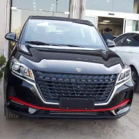 لاماکو فلو معاوضه با فیدلیتی