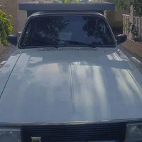 وانت پیکان دوگانه متن رو بخون سود کنی
