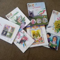 تدریس خصوصی