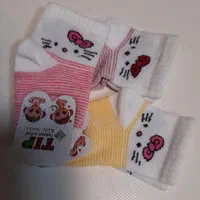 تولید کننده و پخش انواع جوراب بازار بزرگ تهران|لباس|تهران, بازار|دیوار