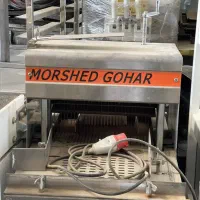 لوازم فانتزی|فروشگاه و مغازه|شهریار, شهرک شاهد|دیوار