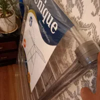 بند رخت یونیک