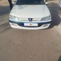 پارس 94