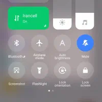 لبتاب لنوو گمشده مژدگانی حتما پرداخت میشه