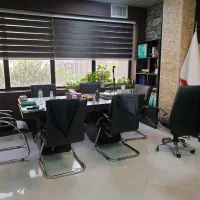 استخدام