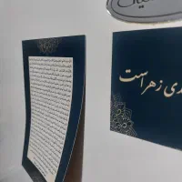 ‌عکس|تابلو، نقاشی، عکس|قرچک, زیبا شهر|دیوار