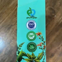 گیاهی قندتو 100٪ مهار کن|خوردنی و آشامیدنی|قم, گلزار|دیوار