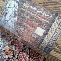 فرش|فرش|مشهد, نظام دوست|دیوار
