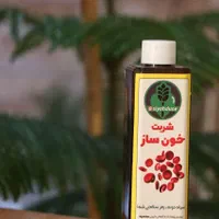 شربت خونساز