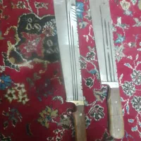 دوعدد ساطور