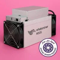 ماینرm50 118تراهش