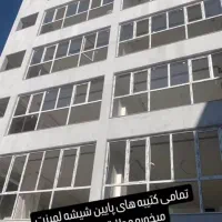 تولید کننده درب وپنجره دوجداره(upvc)