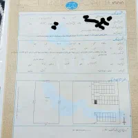 الهیه