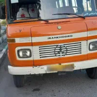 مینی بوس مدل ۶۴