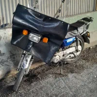 پیشتاز ۱۵۰ کاربرات