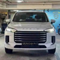 ایکس تریم وی ایکس کارکرده با شرایط نقد و اقساط|خودرو سواری و وانت|تهران, میرداماد|دیوار