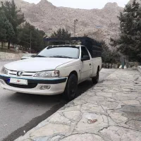 اریسان دوگانه فابریک