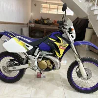 هنداcrm  مدارک دار سند شرکتی . سی آر ام