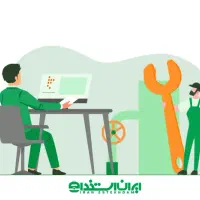 نیروی تاسیسات صنعتی