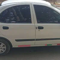 تیبا سالم بشرط