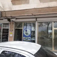 مغازه ۱۷متری در روبروی پست