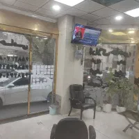 مغازه ملکیت و سرقفلی