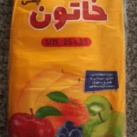 تولیدی سفره یک بار مصرف مواد اولیه نو با کیفیت|ظروف نگهدارنده، پلاستیکی، یک‌بارمصرف|آبیک, |دیوار