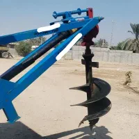 مته چاله کن پشت تراکتوری|ماشینآلات صنعتی|برازجان, |دیوار