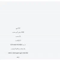 پلیر m6 Fiio|پخشکننده همراه|تهران, کوهک|دیوار