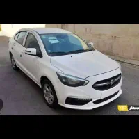 شاهین صفر دنده ای