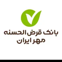 وام مهر ایران