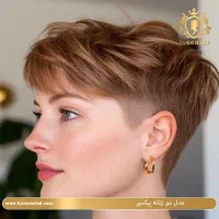مدل کوتاهی مو رایگان زیر نظر مربی حرفه‌ای|خدمات آرایشگری و زیبایی|فردیس, فردیس|دیوار