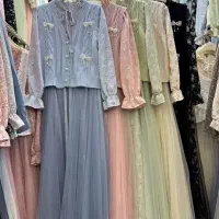 جدیدترین مدل عید