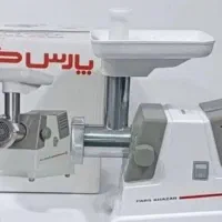 چرخ گوشت نو