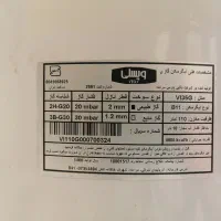 آبگرمکن مخزنی110