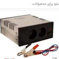 اینورتر پرهام 1000 وات