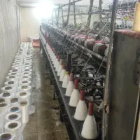 دستگاه نختابی سگرد دوک پیچ|چرخ خیاطی و ریسندگی|اصفهان, دستگرده|دیوار