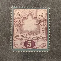تمبر|کلکسیون سکه، تمبر، اسکناس|پردیس, فاز ۲|دیوار