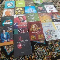 کتاب های موفقیت و پرفروش ولی نظیر