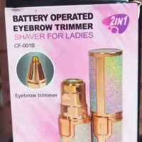 موزن 2 کاره صورت و بدن شارژی SHAVER For Ladies