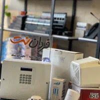 دزدگیر اماکن