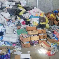 خریدار کارتون و کتاب و فروش