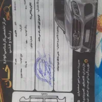 سمند سورن پلاس، مدل ۱۴۰۱