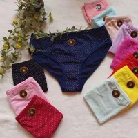 لباس زیر|لباس|قم, فرهنگیان و شهربانی|دیوار