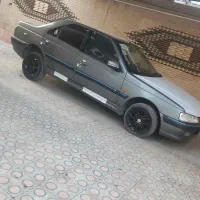 پارس فروشی