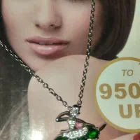 زنجیر ژوپینگ|بدلیجات|ابریشم, |دیوار