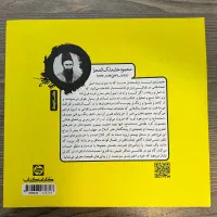 کتاب تست کنکور هنر|کتاب و مجله آموزشی|تهران, دهم فروردین|دیوار