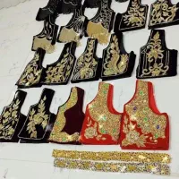 بافنده سخمه