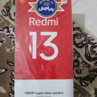 ردمی 13حافظه 256
